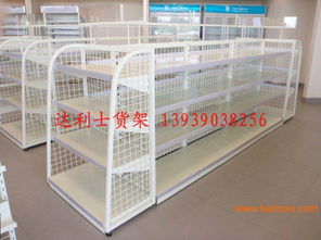 達(dá)利士貨架公司 背網(wǎng)超市貨架品牌選擇與登封廠家價(jià)格指南